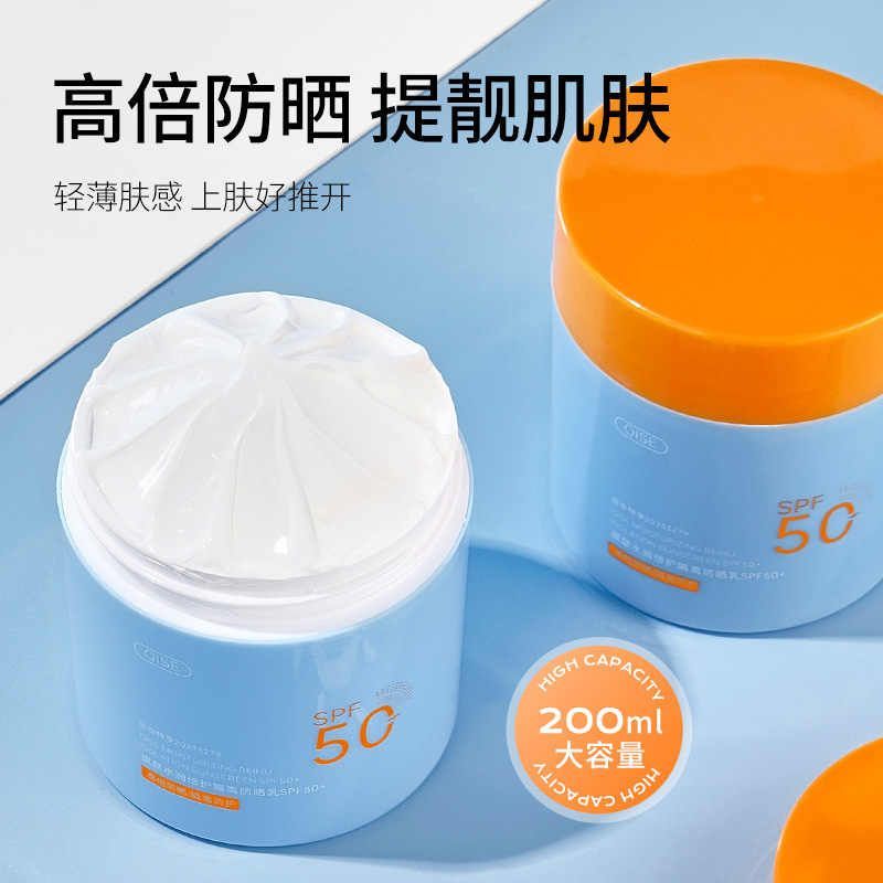 Niebieski Krem do Opalania SPF – Spf 50 Waterproof Sunscreen recenzja i cena