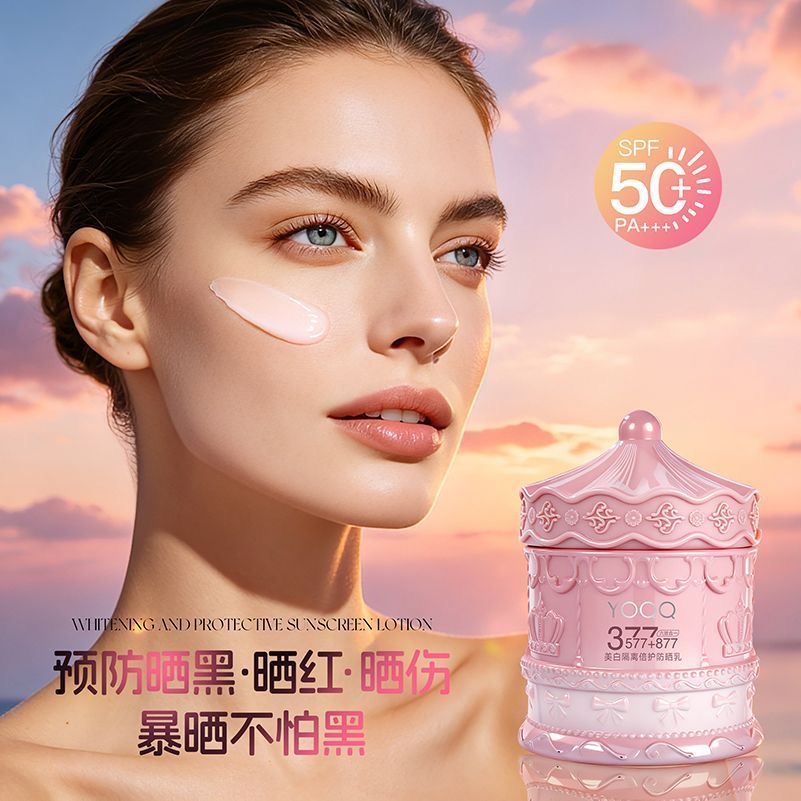 200g Wodoodporny krem przeciws – Spf 50 Waterproof Sunscreen recenzja i cena
